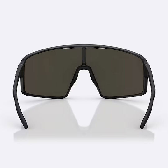 Bliz Cycling Glasses with Black Frame & Multicolour Lenses
