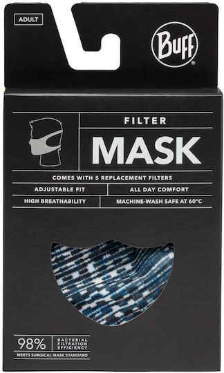 Buff Маска за защита Тъканна Червен 126619.937.10.00-AZRMLT 1бр