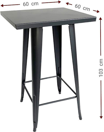 Vigor Outdoor Bar Foldable Metal Table Black 60x60x103cm