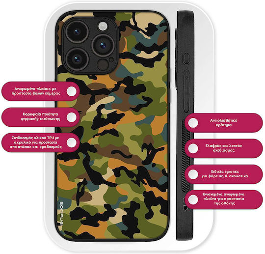 Husă Sonique Camouflage Army Series pentru Oneplus Nord Ce 3 Lite 5g Verde 01