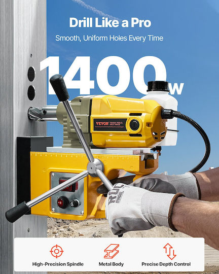 Vevor Μαγνητικό Δράπανο CLZJPDJ40MMKUHBJ6V2 με Ισχύ 1.4kW