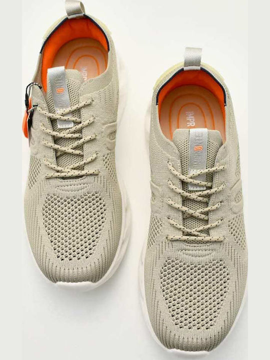 Ανδρικά Sneakers Taupe