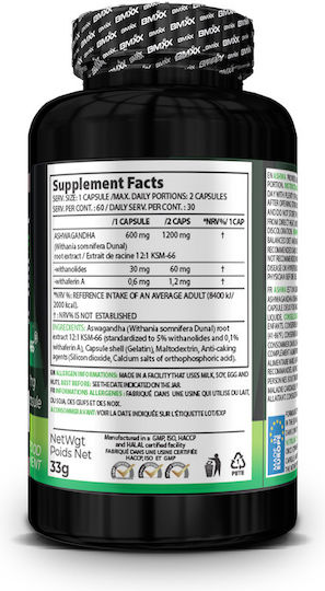 BMXX Ashwagandha KSM-66 600mg 60 Capsules