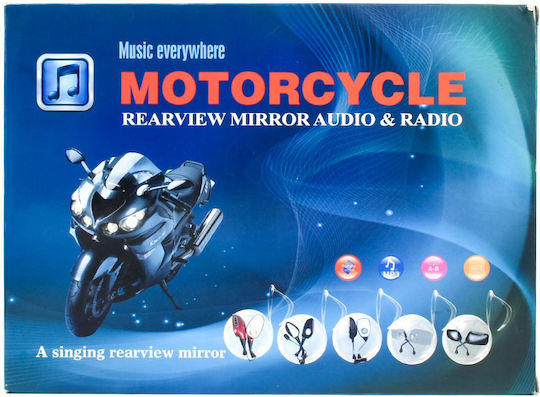 Универсални мотоциклетни огледала с високоговорител FM радио MP3 2x10w 12v SD MMC OEM 801 – Червени