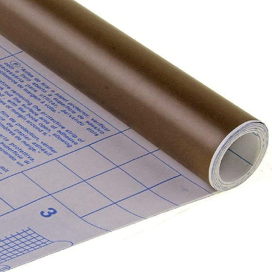 Sadipal Sadipal Book Cover Protection Adhesive Roll Brown 3m x 50cm 1 Piece