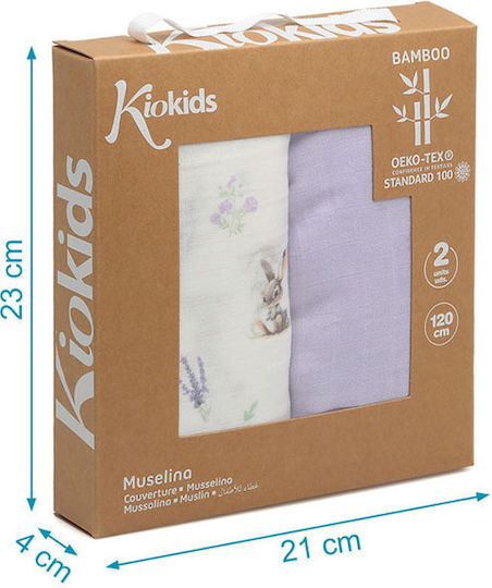 Kiokids Прегръщащи Пелени от Муселин Многоцветен 120x120см. 2бр