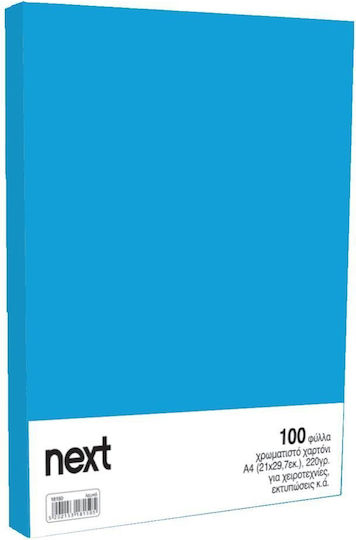 Next Хартия Колаж 100 Листа