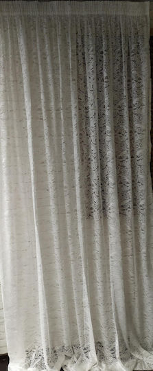 My Home Luxury Vorhang mit Bleistiftfalten Lace Flowers Weiß 270x280cm