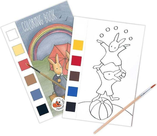 Kreatives Malbuch Aquarell Egmont Toys