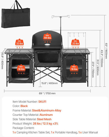 Vevor Aluminum Cupboard for Camping Folding Black