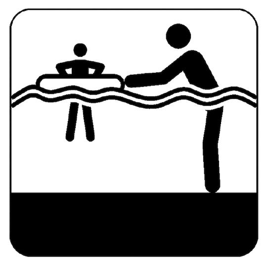 Konges Slojd Σωσίβιο Swimtrainer με Διάμετρο 71εκ. Μπεζ