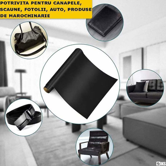 Плат за Мебели 75x250бр Black