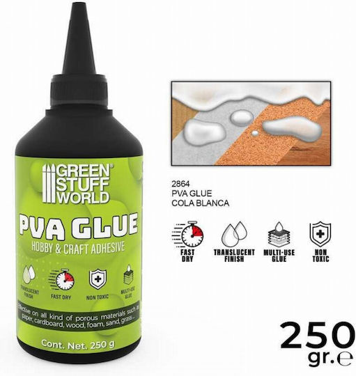 Green Stuff World Κόλλα Μοντελισμού 250gr 1τμχ