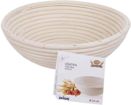 Orion Καλάθι Ψωμιού από Rattan Γκρι 25x25cm