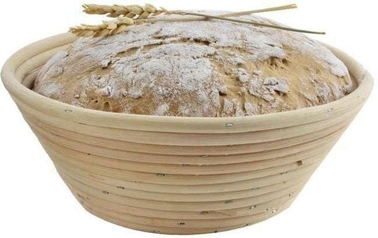 Orion Bread Box made of Rattan Beige 19x8cm