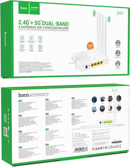Hoco HI31 Drahtlos Router Wi‑Fi 5 mit 4 Anschlüssen Ethernet