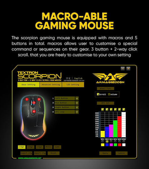 Armaggeddon Scorpion 3 RGB Gaming Ποντίκι 4800 DPI Μαύρο