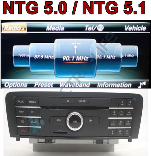 LM Digital Автомобилна Аудио Система (Блутут/USB/WiFi/GPS/Apple-Carplay/Android-Auto)