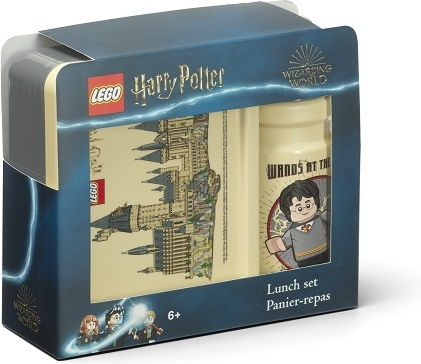 LEGO Harry Potter Hogwarts Πλαστικό Παιδικό Σετ Φαγητού Harry Potter Μπεζ