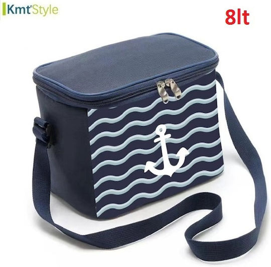 KMT Style Insulated Bag Handbag 8 liters L14 x W25 x H22cm