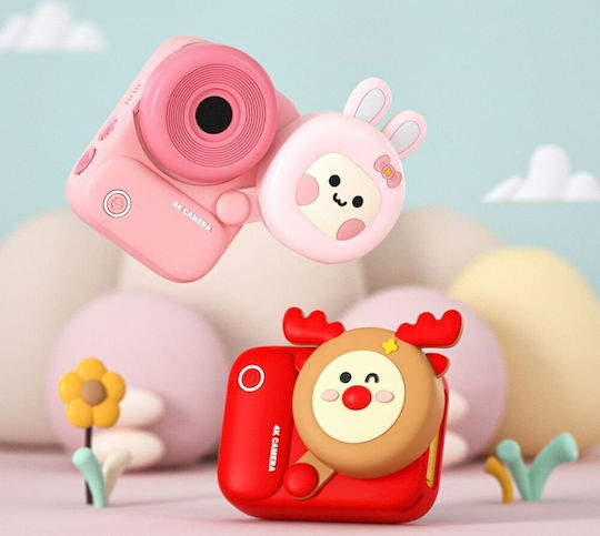 Picocici K23 Children's Camera 48MP Full HD (1080p) Red