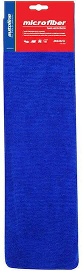 Autoline Cloth Microfiber Cleaning Car 280gsm Blue 60x40cm