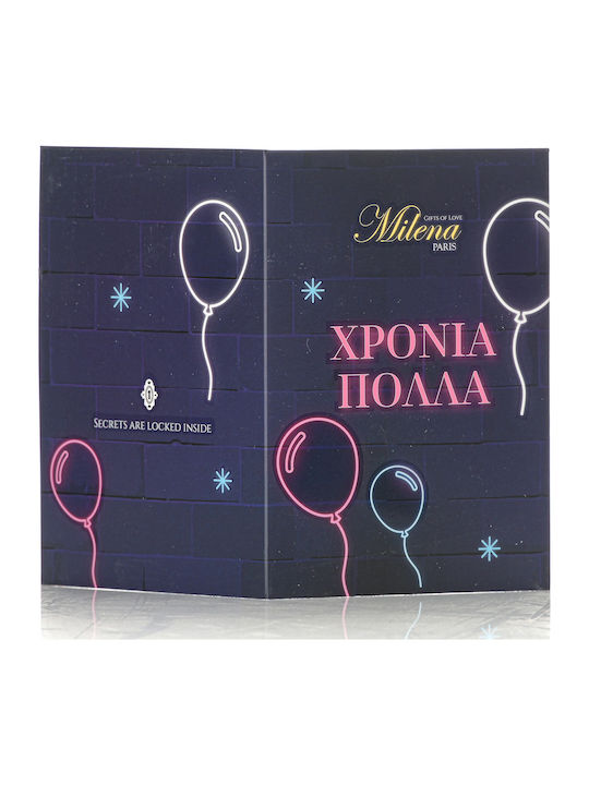 Gift Packaging Greeting Card G-string Mocha Mocha Women's Milenabyparis 79168
