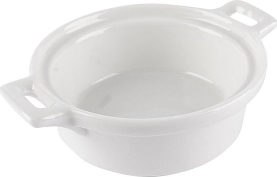 Excellent Houseware Round Heat-Resistant Cookware for Souffle made of Porcelain 13x10x4cm 3 Pieces