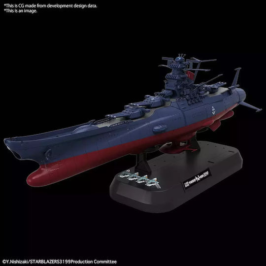 Yamato 1/1000 Space Battleship Yamato 3199 Model Kit