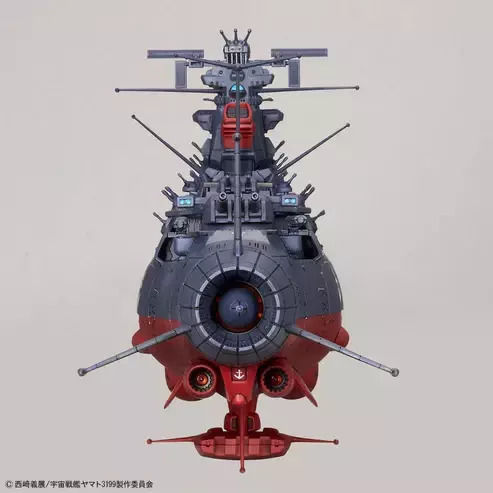 Yamato 1/1000 Space Battleship Yamato 3199 Model Kit