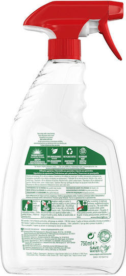 Ajax Crystal Clean Καθαριστικό Spray Τζαμιών 750ml