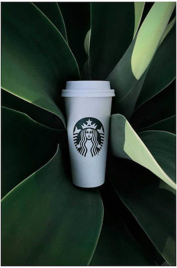 Πίνακας Coffee Cup In Plants Φλιτζάνι Καφέ Φυτά 100x150