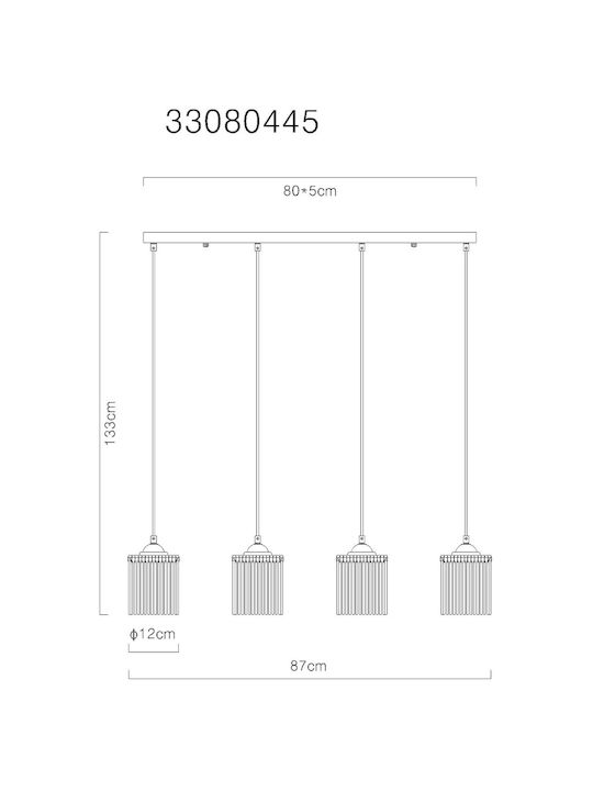 Globo Lighting Κρεμαστό Φωτιστικό Μελί