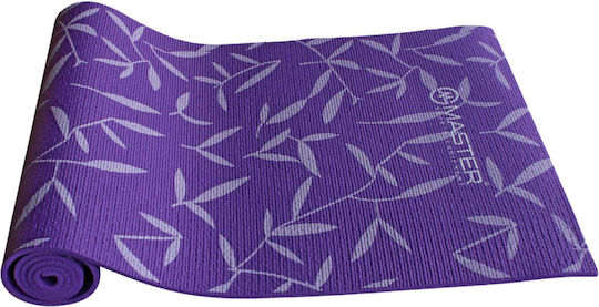 Master Exercise Mat Purple (173x61cm)
