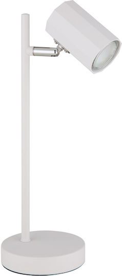Globo Lighting Декоративно Осветително Тяло GU10 16.5x12x35см