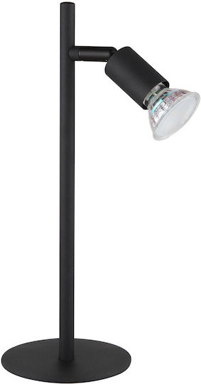 Globo Lighting Декоративно Осветително Тяло GU10 14.5x11x30см