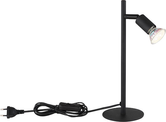 Globo Lighting Декоративно Осветително Тяло GU10 14.5x11x30см