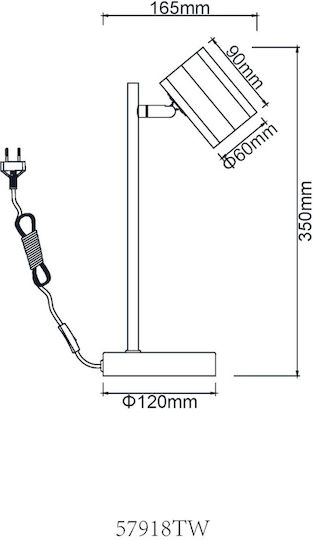 Globo Lighting Декоративно Осветително Тяло GU10 16.5x12x35см