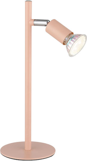 Globo Lighting Decorative Table Lamp Warm White