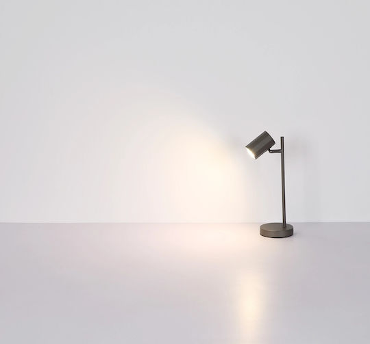 Globo Lighting Декоративно Осветително Тяло GU10 16.5x12x35см