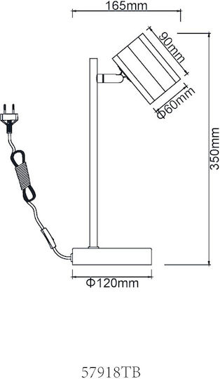 Globo Lighting Декоративно Осветително Тяло GU10 16.5x12x35см