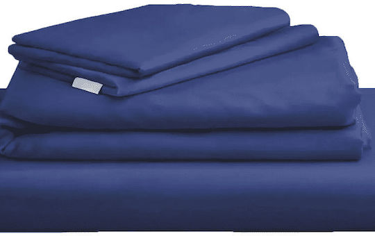 Ariete Сет Чаршафи с Ластик 240x270см. Baby Blue/Light Blue/Marine Blue 4бр