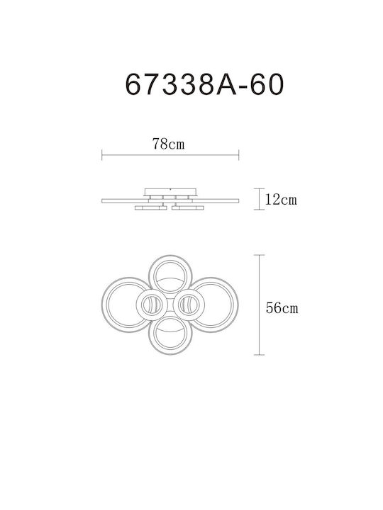 Globo Lighting Πλαφονιέρα Οροφής Γκρι