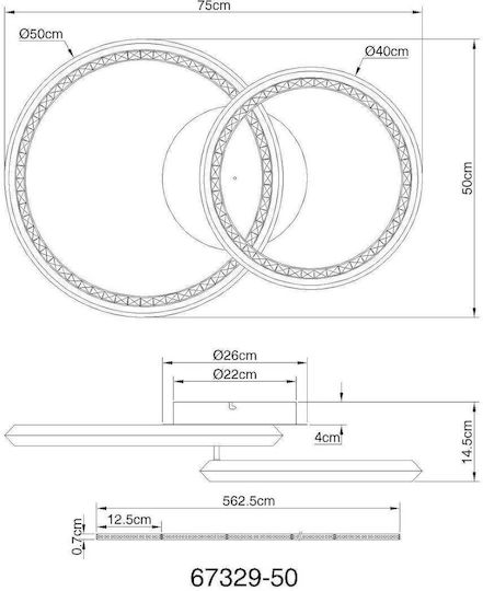 Globo Lighting Таванно Осветително Тяло 75см Сиво