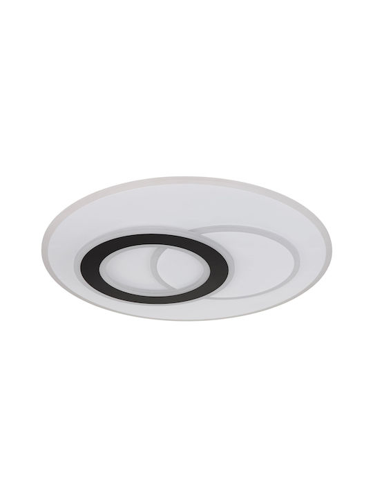 Globo Lighting Πλαφονιέρα Οροφής Λευκή