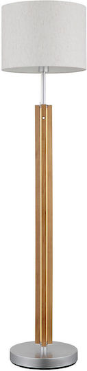 Globo Lighting Флоресцентно Осветително Тяло За Под Височина 145см С Цокъл За Крушка E27 Кафяво
