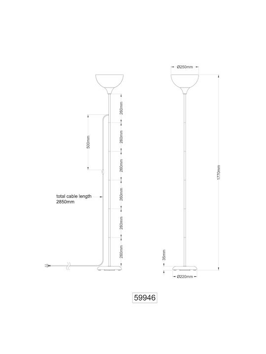 Globo Lighting Подова Лампа