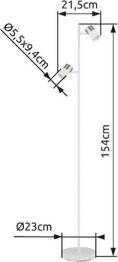 Globo Lighting Floor Lamp White