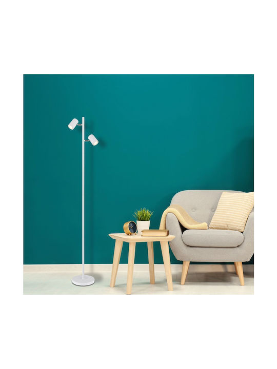 Globo Lighting Φωτιστικό Δαπέδου με Ντουί για Λαμπτήρα GU10 Λευκό