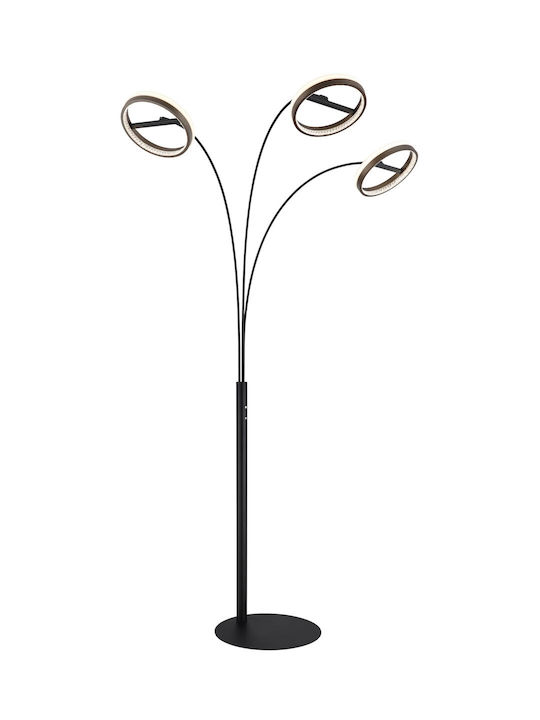 Globo Lighting Подова Лампа Сив